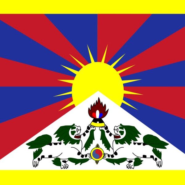 tobias Flag of Tibet Thumbnail