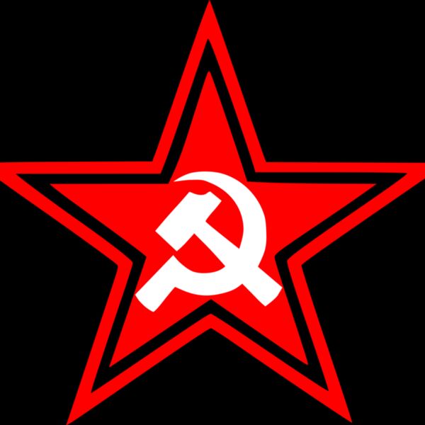 hammer sickle Estrella SNTE Pelota Thumbnail
