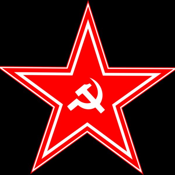 hammer and sickle in stars Thumbnail