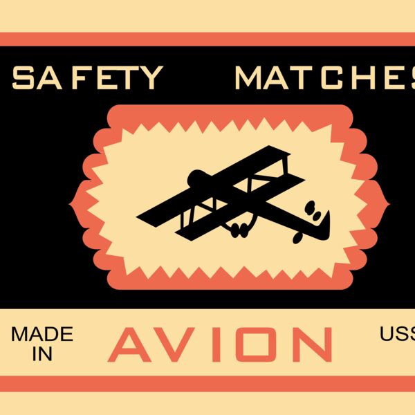 1283374575  2  Thumbnail