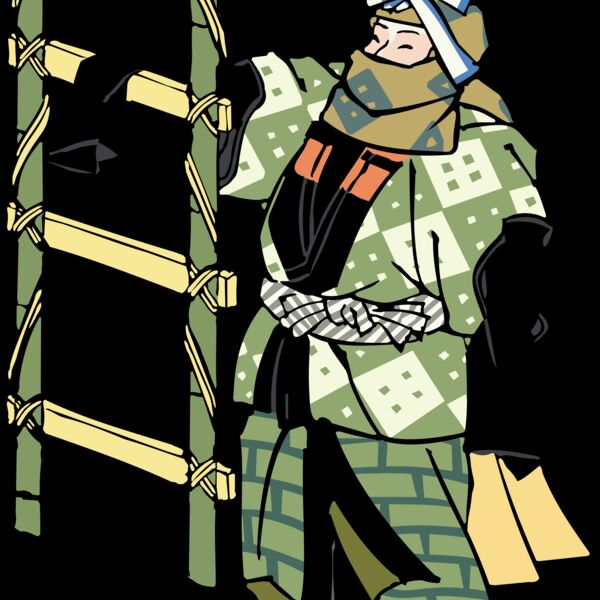 firefighters002 Thumbnail