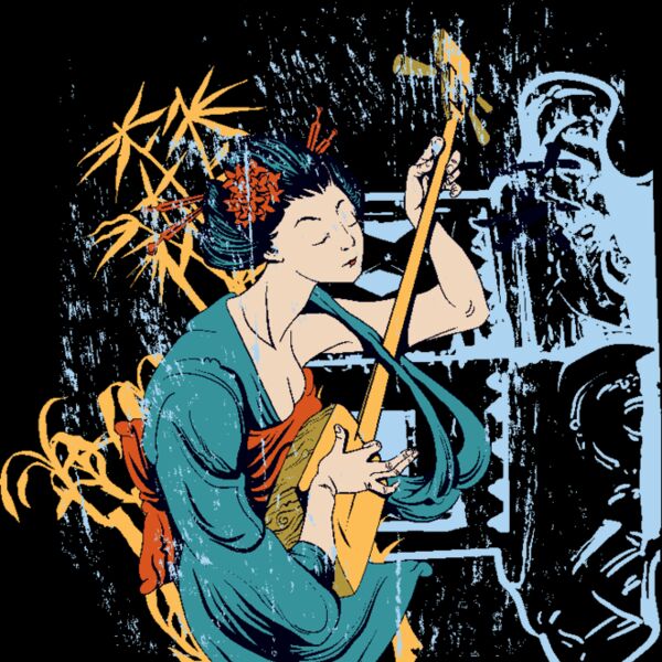 designious t shirt design 141 Thumbnail