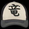 Tri Tone Mesh Back Cap Thumbnail