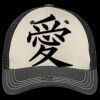 Tri Tone Mesh Back Cap Thumbnail